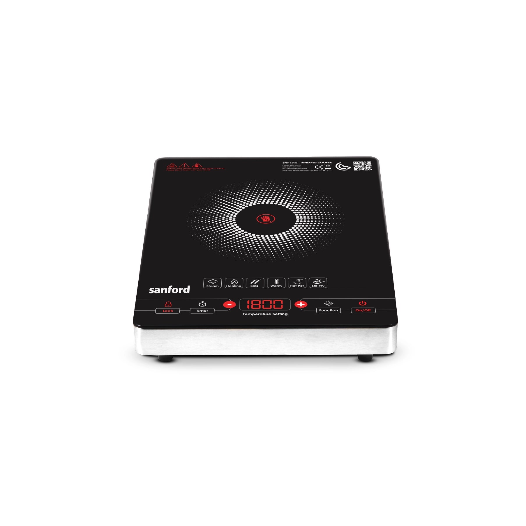 Sanford SF5160IC Infrared Cooker 2200W – front view on white background